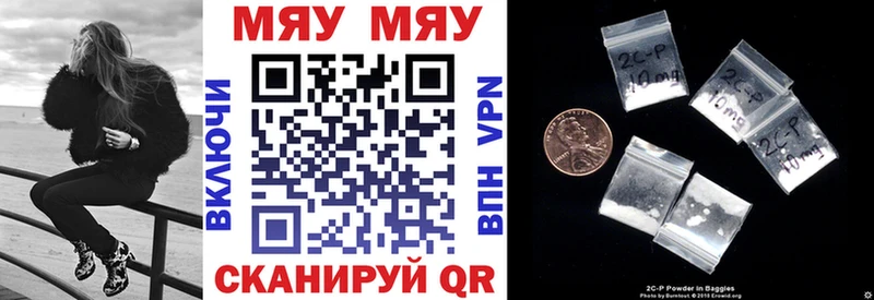 Наркошоп купить Бутират  COCAIN  Мефедрон  НБОМе  ГАШИШ  Каннабис  Светогорск