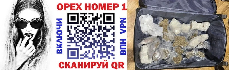 Cocaine VHQ  Купить  Светогорск 