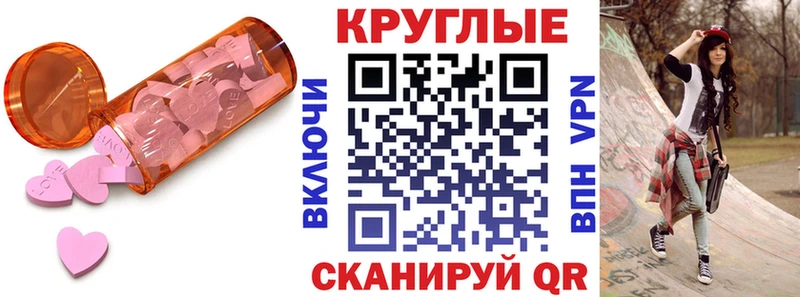 Ecstasy VHQ  Купить где  Светогорск 