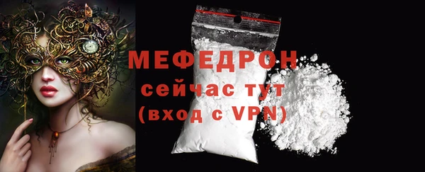 jwh Белоозёрский