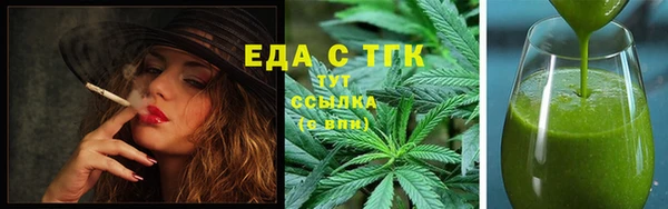 apvp Баксан