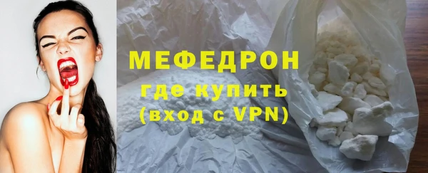jwh Белоозёрский