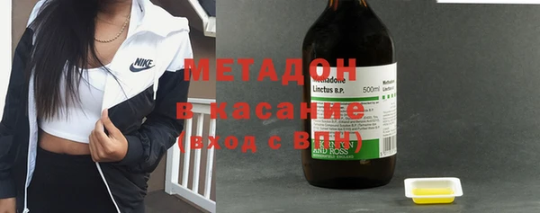 jwh Балабаново