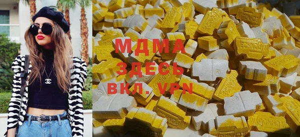 jwh Белоозёрский