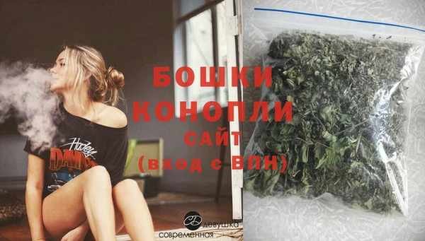 jwh Балабаново