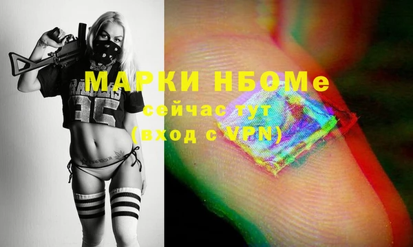 jwh Белоозёрский