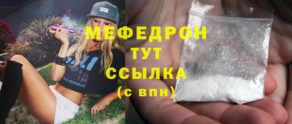 jwh Белоозёрский