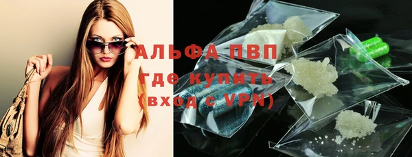 jwh Белоозёрский