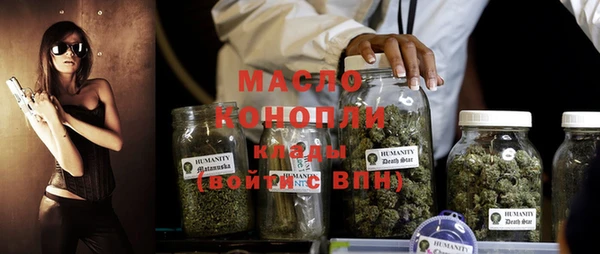 jwh Белоозёрский