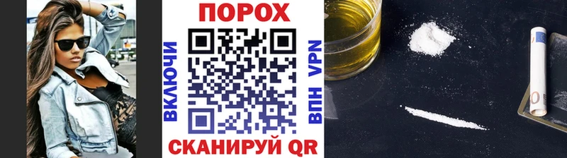 Первитин Декстрометамфетамин 99.9%  Купить закладки  Светогорск 