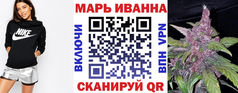 Купить  Светогорск  Бошки Шишки тримм 